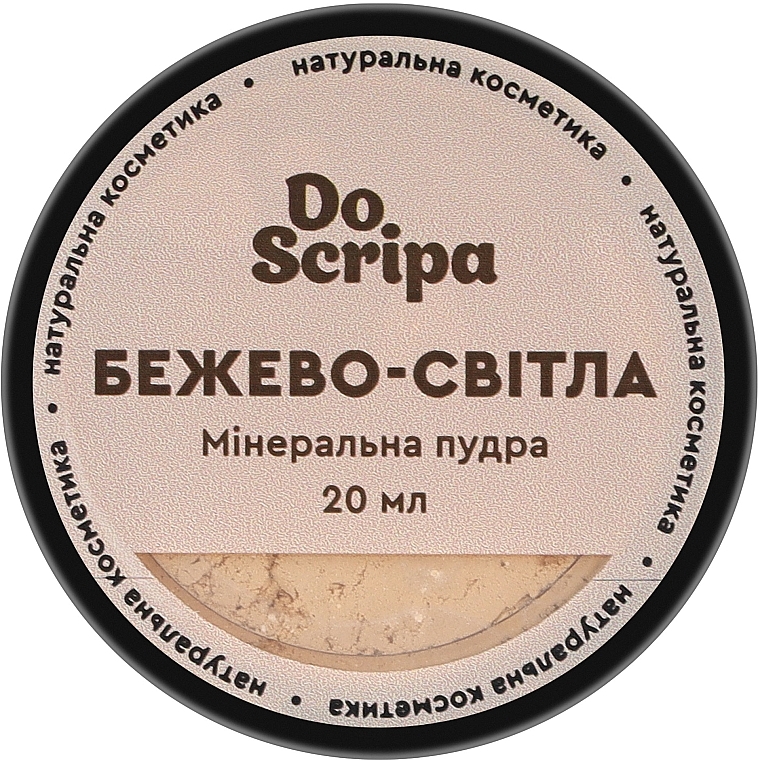 Mineral Powder - Do Scripa — photo N2