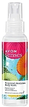 Body Mist - Avon Senses Tropical Mexican Body Mist — photo N1