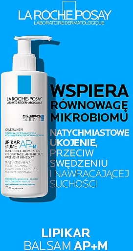 Lipidrestoring Face & Body Balm for Very Dry & Atopic-Prone Skin - La Roche-Posay Lipikar Baume AP+M — photo N13