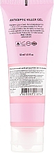 Strawberry Antiseptic Hand Gel (60% alcohol) - Colour Intense Antiseptic Killer Gel Strawberry — photo N3