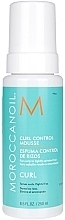 Curl Styling Mousse - Moroccanoil Curl Control Mousse — photo N4
