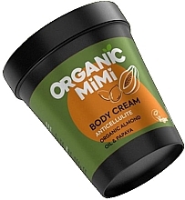 Almond & Papaya Anti-Cellulite Body Cream - Organic Mimi Body Cream Anticellulite Shea & Pomelo — photo N1
