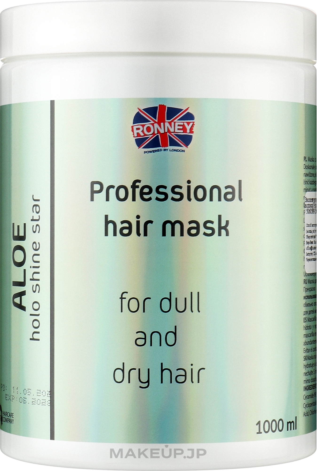 Moisturizing Mask for Dull & Dry Hair - Ronney Professional Holo Shine Star Aloe Mask — photo 1000 ml