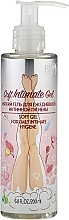 Fragrances, Perfumes, Cosmetics Mild Intimate Wash Gel for Daily Use - Bio World Soft Gel For Daily Intimate Hygiene