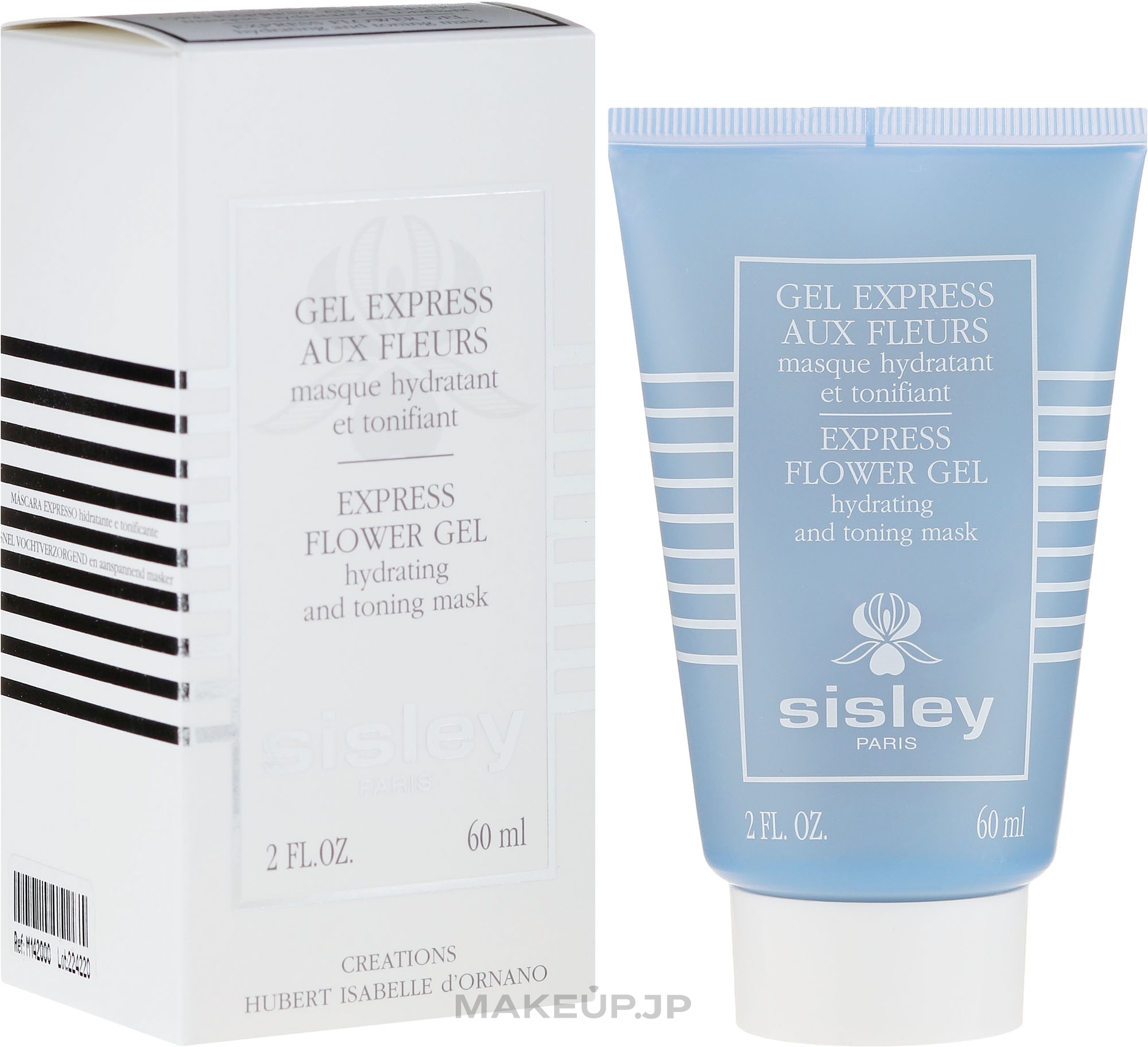 Mask "Flower Express-Gel" - Sisley Gel Express Aux Fleurs Express Flower Gel — photo 60 ml