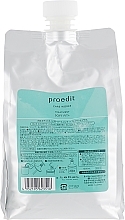 Dry & Coarse Hair Mask - Lebel Proedit Soft Fit + Mask — photo N3