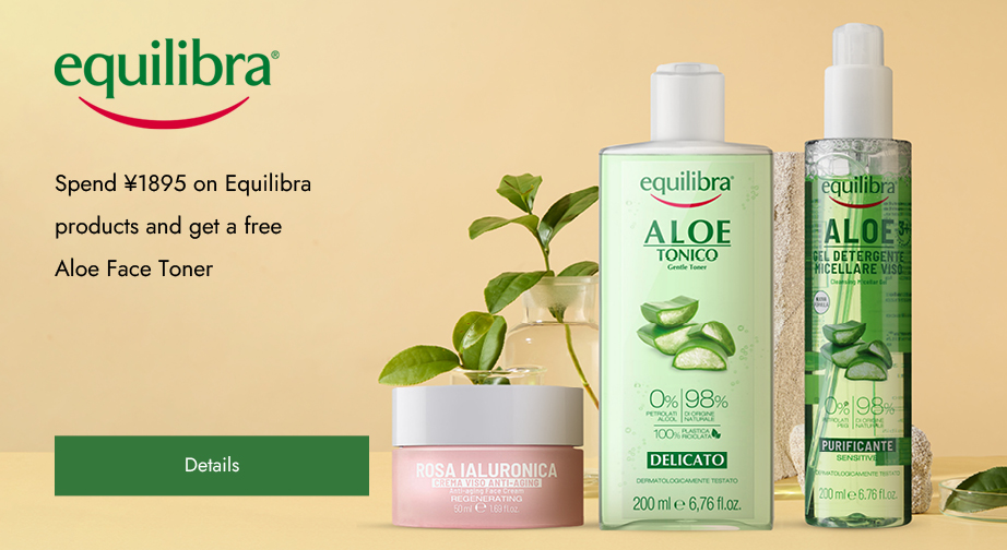 Special Offers from Equilibra