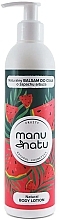 Fragrances, Perfumes, Cosmetics Watermelon Body Balm - Manu Natu Natural Body Lotion
