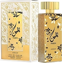 Fragrances, Perfumes, Cosmetics Asdaaf Yaqeen - Eau de Parfum