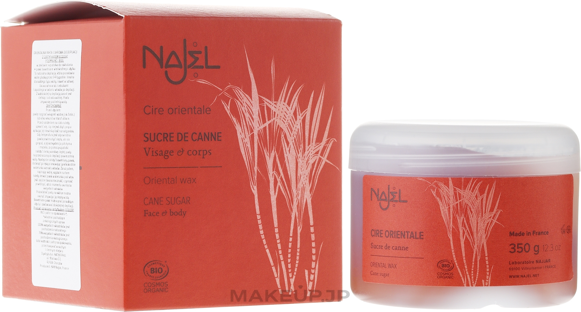 Depilatory Sugar Paste - Najel Organic Oriental Sugar Wax — photo 350 g