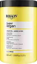Argan Oil Hair Mask - Dikson Super Argan Mask — photo N2