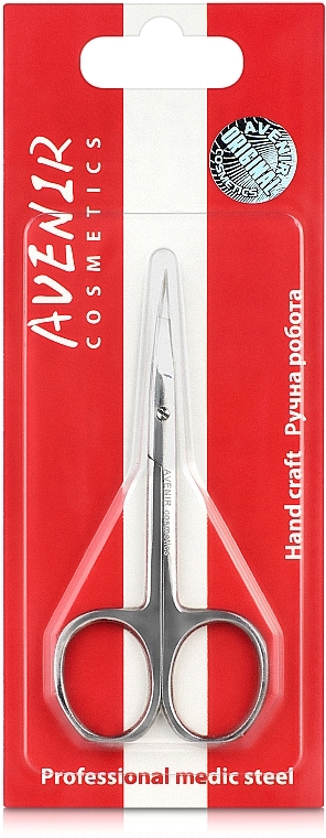 Cuticle Scissors 2304 - Avenir Cosmetics — photo N7