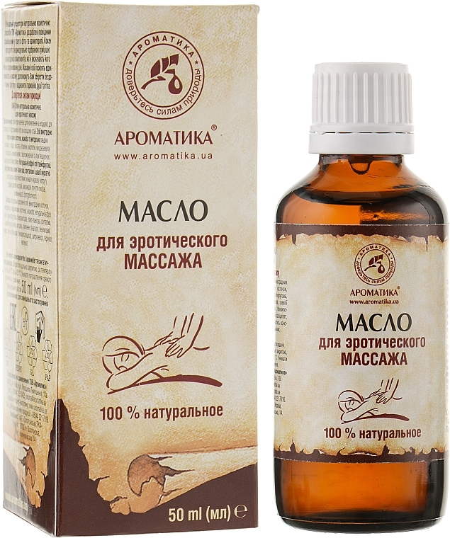 Erotic Massage Oil - Aromatika — photo N1