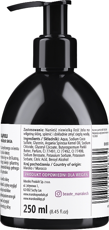 Moisturizing Argan Shower Gel - Beaute Marrakech Argan Shower Gel Oriental — photo N2