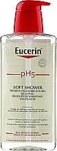 Soft Shower Gel - Eucerin pH5 Soft Shower Gel Dry & Sensitive Skin — photo N3