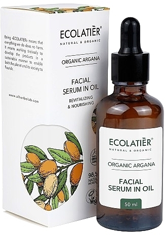 Oil Face Serum “Revitalization and Nourishment” - Ecolatier Facial Serum in Oil Revitalizing & Nourishing Organic Argan — photo N2