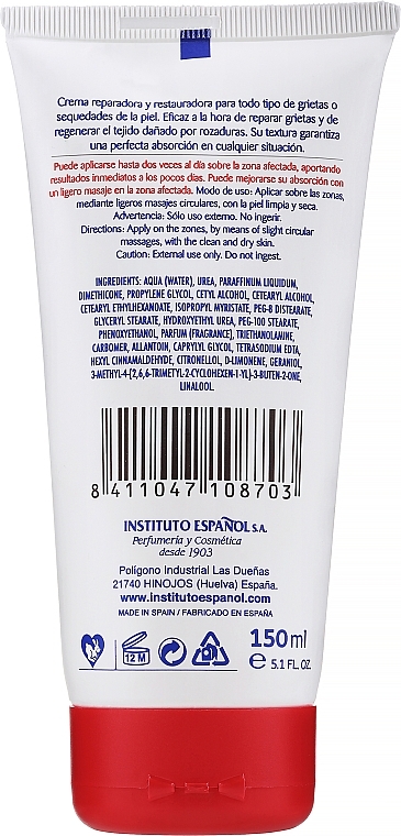 Urea Revitalizing Cream - Instituto Espanol 20% Urea Cream — photo N2