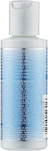 Dry Hair Conditioner - Joico Moisture Recovery Conditioner for Dry Hair — photo N2