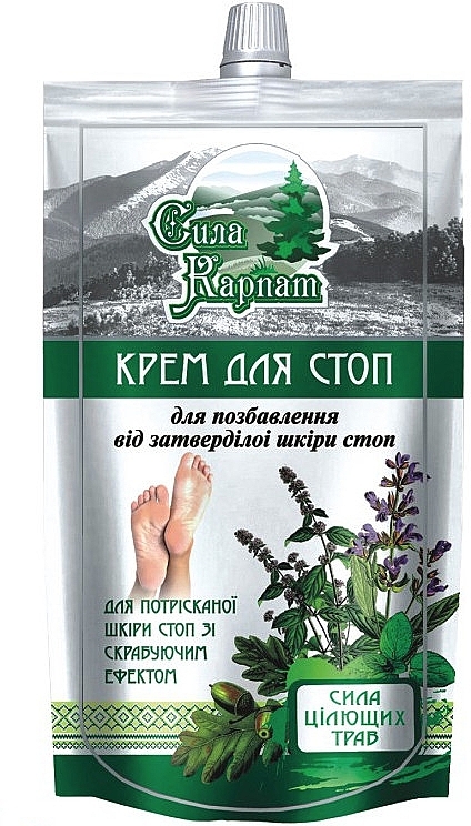 Foot Cream Scrub "Carpathian Power" - LekoPro (doy-pack)  — photo N1