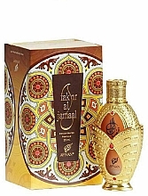 Afnan Fakhr Al Jamaal - Oil Parfum — photo N2