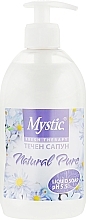 Fragrances, Perfumes, Cosmetics Liquid Soap "Natural Pure" - BioFresh Mystic