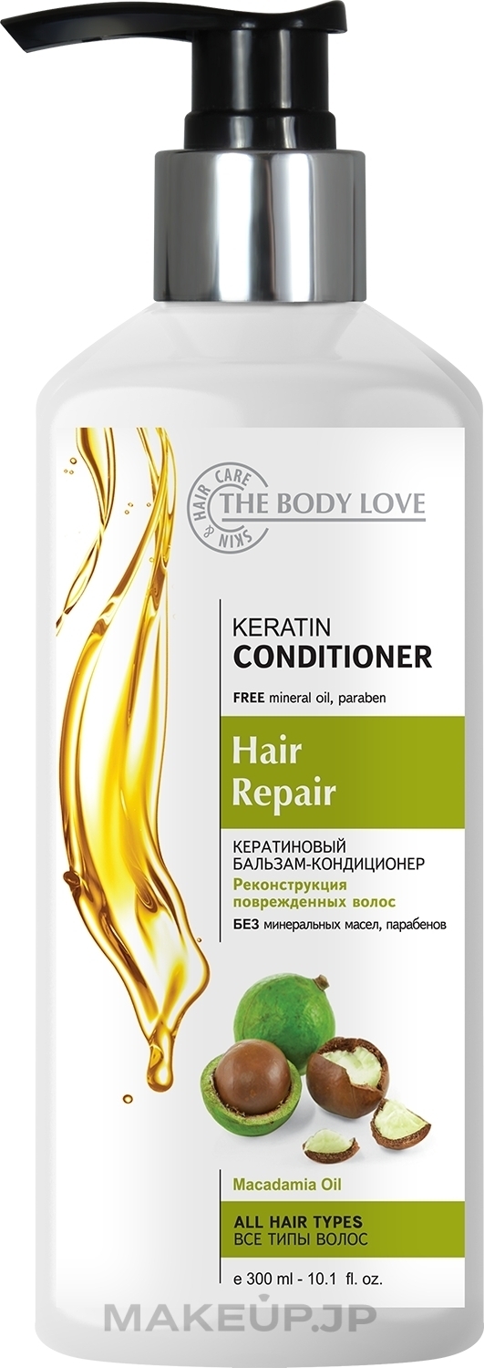 Keratin + Macadamia Oil Conditioner - The Body Love Keratin Conditioner — photo 300 ml
