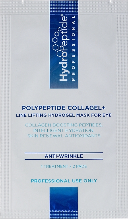 HydroPeptide Professional - PolyPeptide Collagel+ Mask for Eye — photo N12