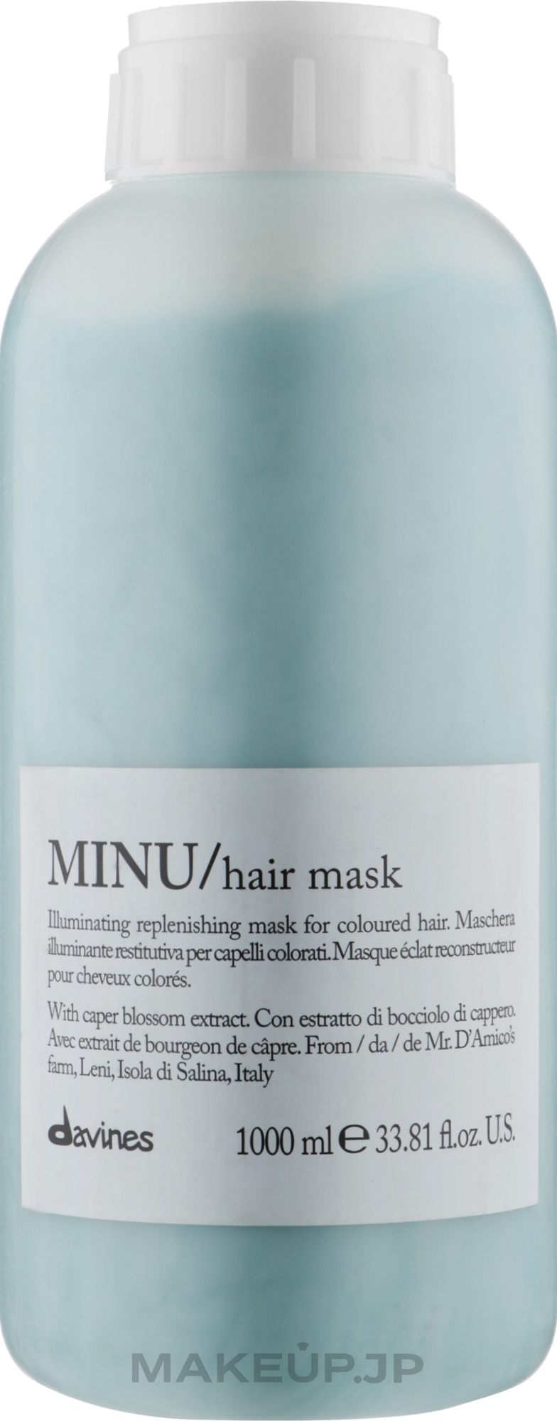 Shine & Color Preserving Hair Mask - Davines Minu Mask  — photo 1000 ml