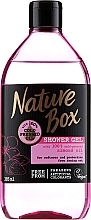 Fragrances, Perfumes, Cosmetics Shower Gel - Nature Box Almond Oil Shower Gel