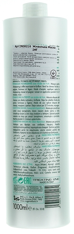 Nourishing Mask - ING Professional Treat Nourising Mask — photo N4