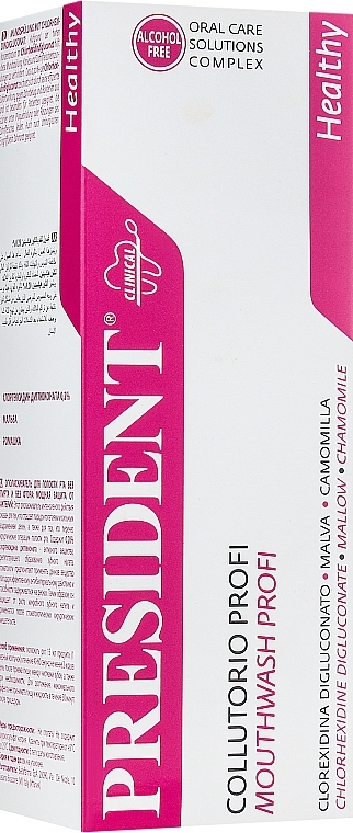 Antibacterial Mouthwash "Clinical" - PresiDENT — photo N3