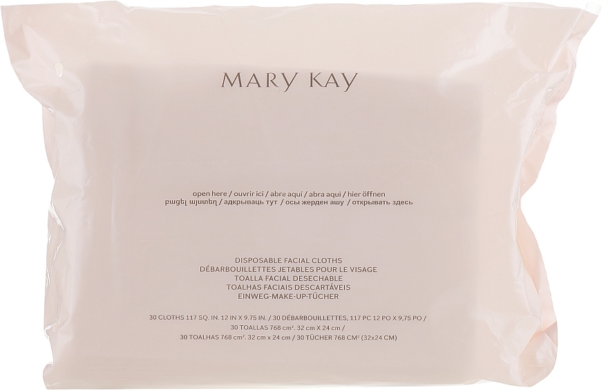 Disposable Facial Wipes - Mary Kay Disposable Facial Cloths — photo N7