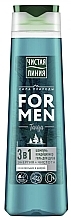 Fragrances, Perfumes, Cosmetics 3-in-1 Men Energy + Purity Shampoo - Chistaya Linia