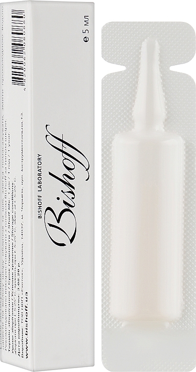 Elderberry Gentle Cleansing Gel - Bishoff (sample) — photo N2