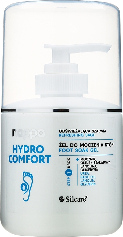 Urea & Lanolin Foot Gel - Silcare Nappa Refreshing Foot Soak Gel Lanolin & Urea — photo N1