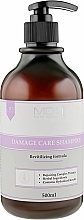 Fragrances, Perfumes, Cosmetics Damaged Hair Shampoo - Med B MD:1 Damage Care Shampoo