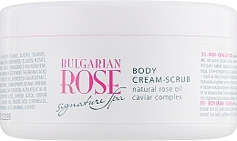 Body Cream-Scrub - Bulgarian Rose Signature Spa Body Cream-Scrub — photo N2