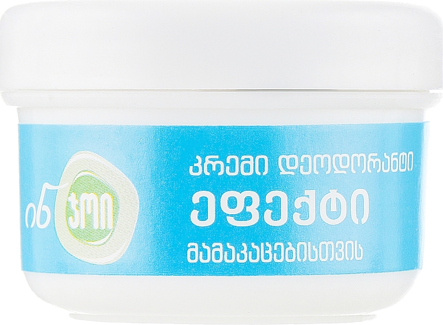 Deodorant Eco-Cream - Enjoy & Joy For Man Deodorant Cream — photo N3