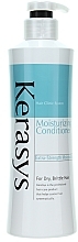Conditioner "Moisturizing" - KeraSys Hair Clinic Moisturizing Conditioner — photo N3