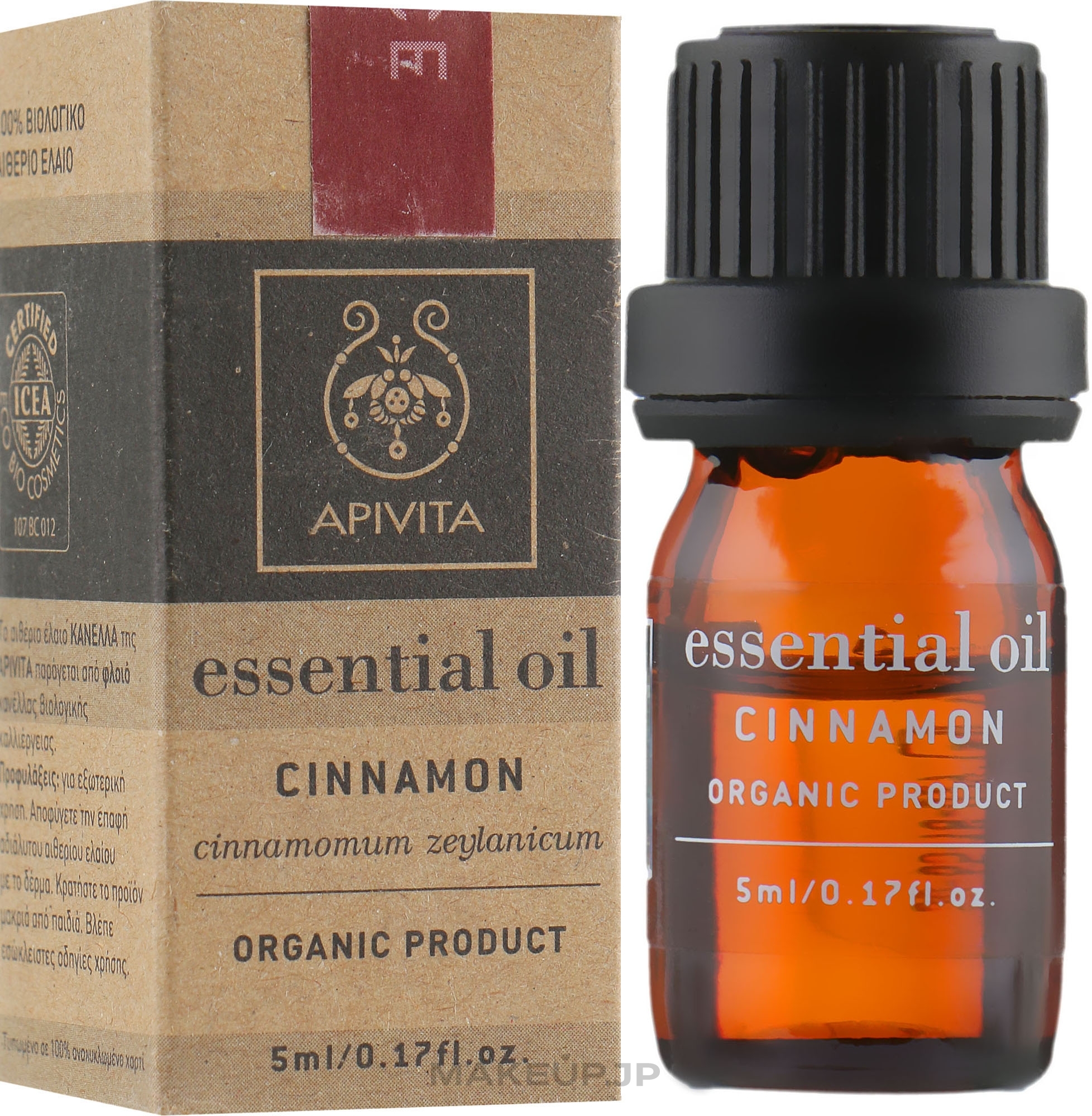 Essential Oil "Cinnamon" - Apivita Aromatherapy Organic Cinnamon Oil  — photo 5 ml