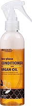 Fragrances, Perfumes, Cosmetics 2-Phase Argan Oil Balm - Prosalon Argan Oil Two-Phase Conditioner