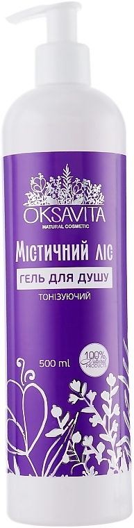 Toning Shower Gel 'Mystical Forest' - Oksavita Shower Gel — photo N1