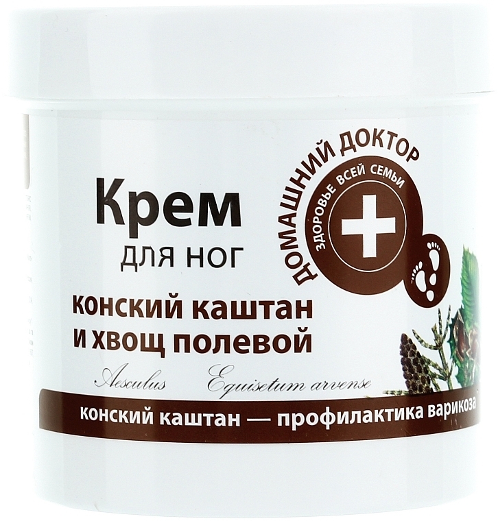 Varicose Veins Prevention Foot Cream with Horse Chestnut & Horsetail - Domashniy Doktor — photo N1