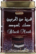 Dry Perfume - Hemani Black Musk — photo N1