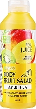 Mango, Avocado & Kiwi Shower Gel - Nature of Agiva Roses Body Fruit Salad Shower Gel — photo N2