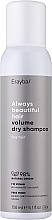 Fragrances, Perfumes, Cosmetics Volume Dry Shampoo - Erayba ABH Volume Dry Shampoo