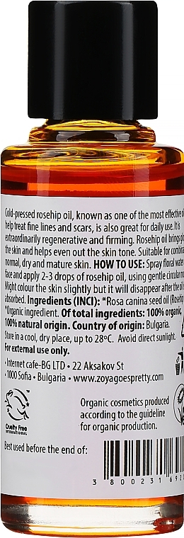 Bulgarian Rosehip Oil - Zoya Goes Bulgarian Rosehip Oil — photo N2