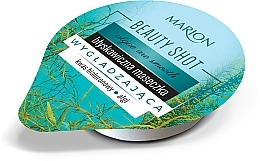 Fragrances, Perfumes, Cosmetics Face Mask - Marion Beauty Shot Algae Are Smooth Gel Mask