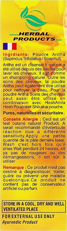 Powder Hair Shampoo - Hesh Aritha Powder Shampoo — photo N3