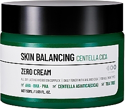 Fragrances, Perfumes, Cosmetics Repairing Face Cream - Dearboo Skin Balancing Centella Cica Zero Cream